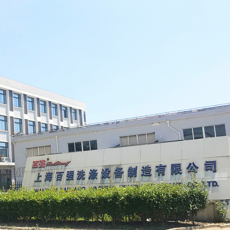 酒店布草洗滌整套設(shè)備看這里 上海百強(qiáng)洗滌設(shè)備廠家直賣 酒店布草洗滌整套設(shè)備看這里 上海百強(qiáng)洗滌設(shè)備廠家直賣